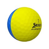 Balles golf produit Q-STAR Tour Divide de Srixon  Image n°6