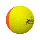 Balles golf produit Q-STAR Tour Divide de Srixon  Image n°12