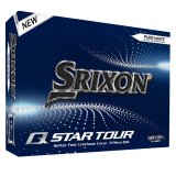 Balles golf produit Q-STAR Tour de Srixon  Image n°2