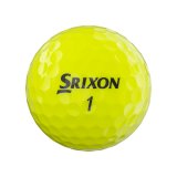 Logoté - Corporate golf produit Q-Star Tour de Srixon  Image n°6